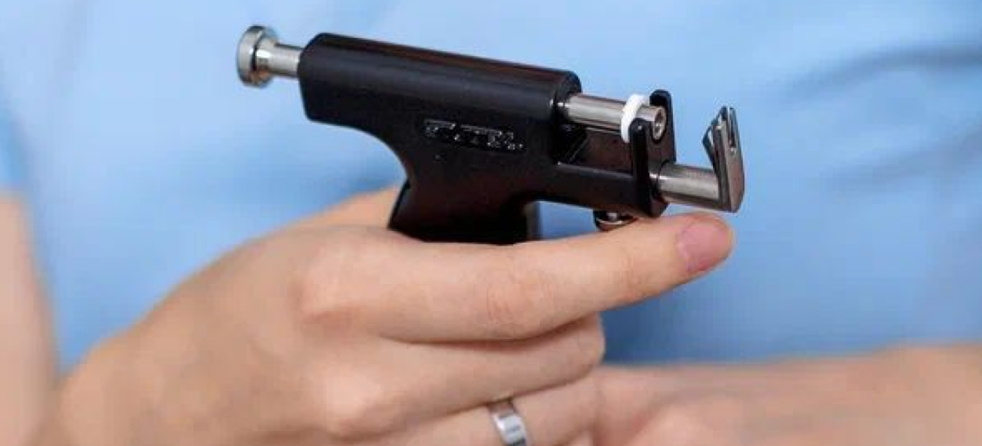 Прокол ушей