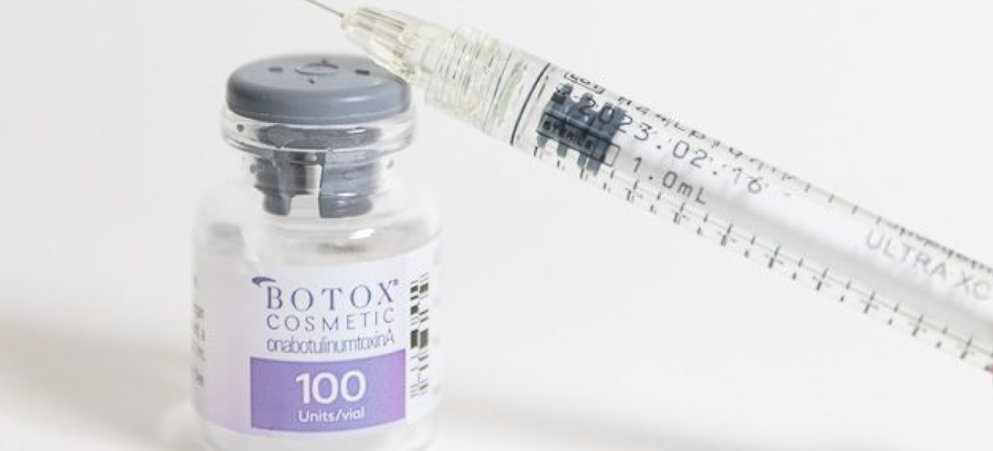 Ботулинотерапия фокальных мышечных дистоний