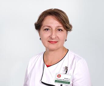 Ровбуть Татьяна Ивановна 