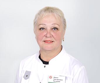 Пигалева Ирина Григорьевна